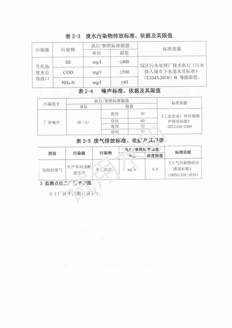 &#20048;&#40060;&#32593;&#39029;&#29256;&#45;&#20048;&#40060;&#40;&#20013;&#22269;&#41;&#23448;&#26041;