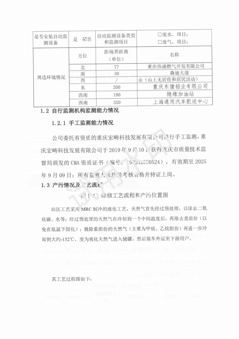 &#20048;&#40060;&#32593;&#39029;&#29256;&#45;&#20048;&#40060;&#40;&#20013;&#22269;&#41;&#23448;&#26041;