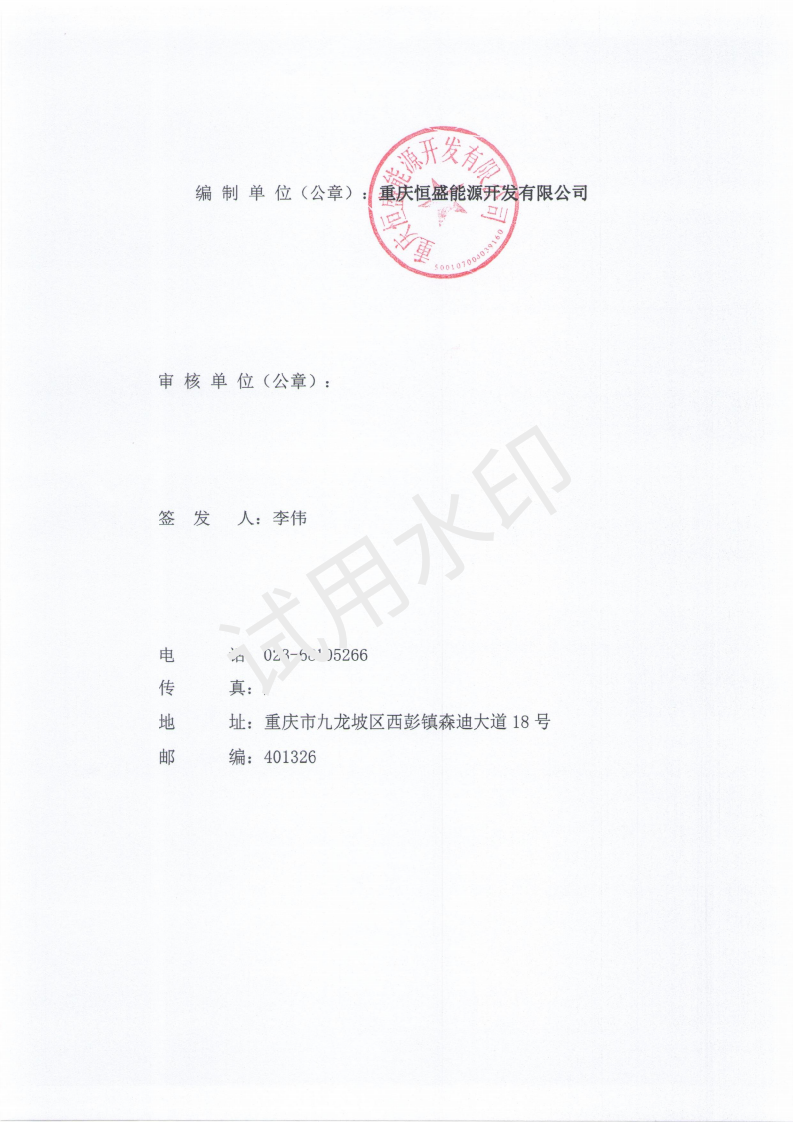 &#20048;&#40060;&#32593;&#39029;&#29256;&#45;&#20048;&#40060;&#40;&#20013;&#22269;&#41;&#23448;&#26041;