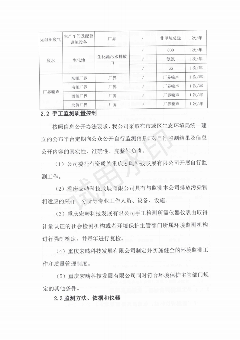&#20048;&#40060;&#32593;&#39029;&#29256;&#45;&#20048;&#40060;&#40;&#20013;&#22269;&#41;&#23448;&#26041;