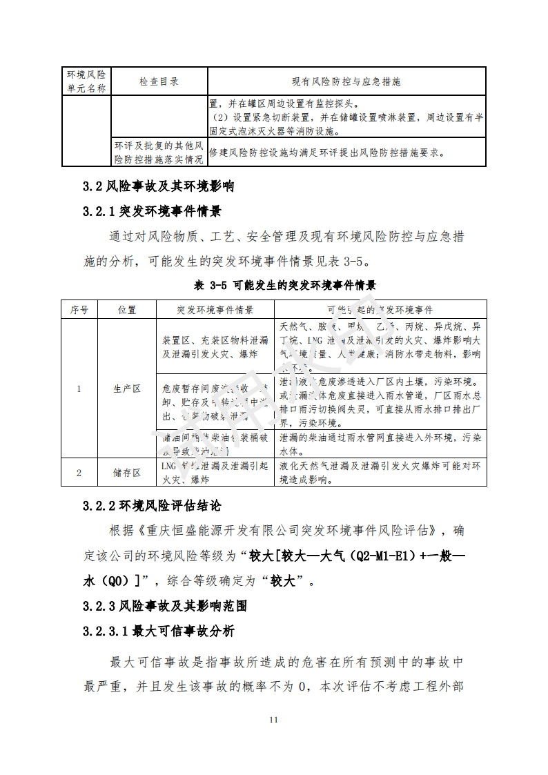 &#20048;&#40060;&#32593;&#39029;&#29256;&#45;&#20048;&#40060;&#40;&#20013;&#22269;&#41;&#23448;&#26041;