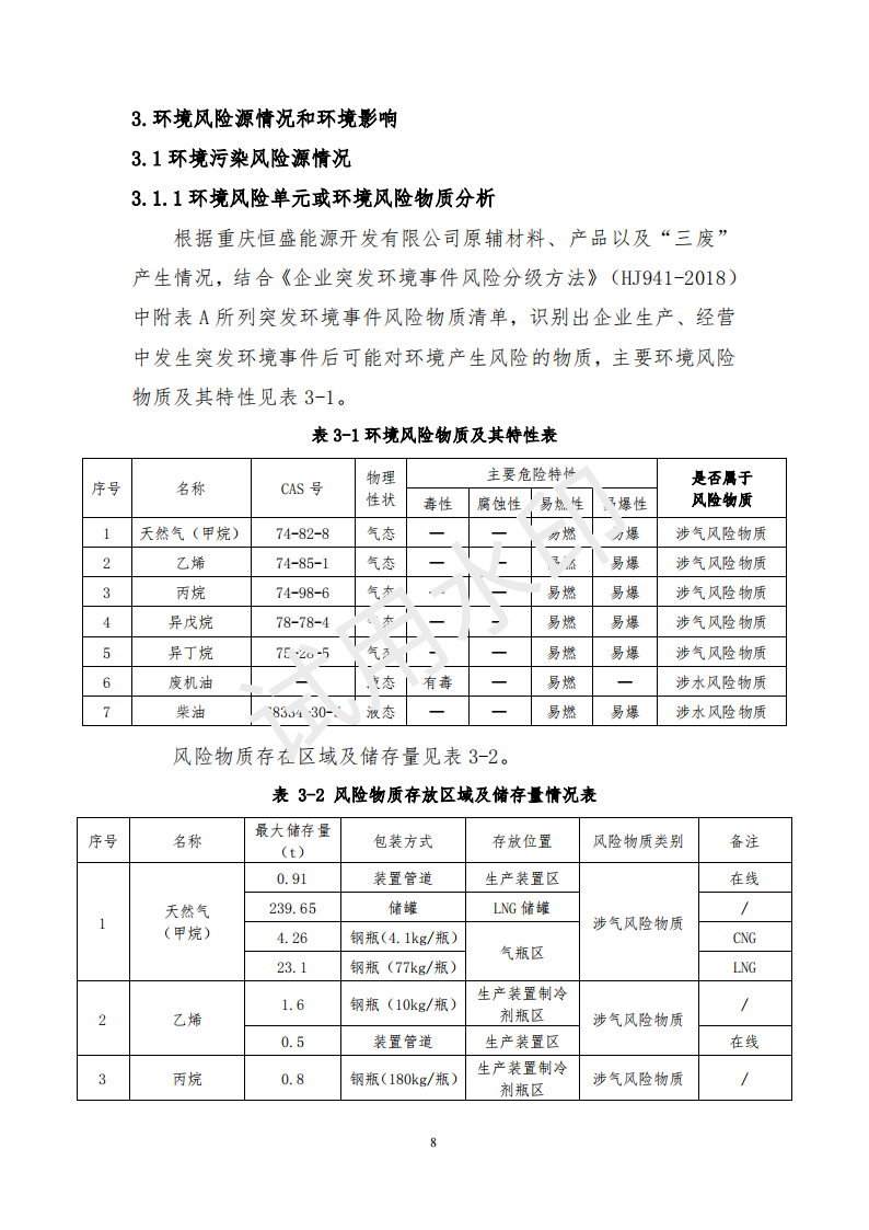 &#20048;&#40060;&#32593;&#39029;&#29256;&#45;&#20048;&#40060;&#40;&#20013;&#22269;&#41;&#23448;&#26041;