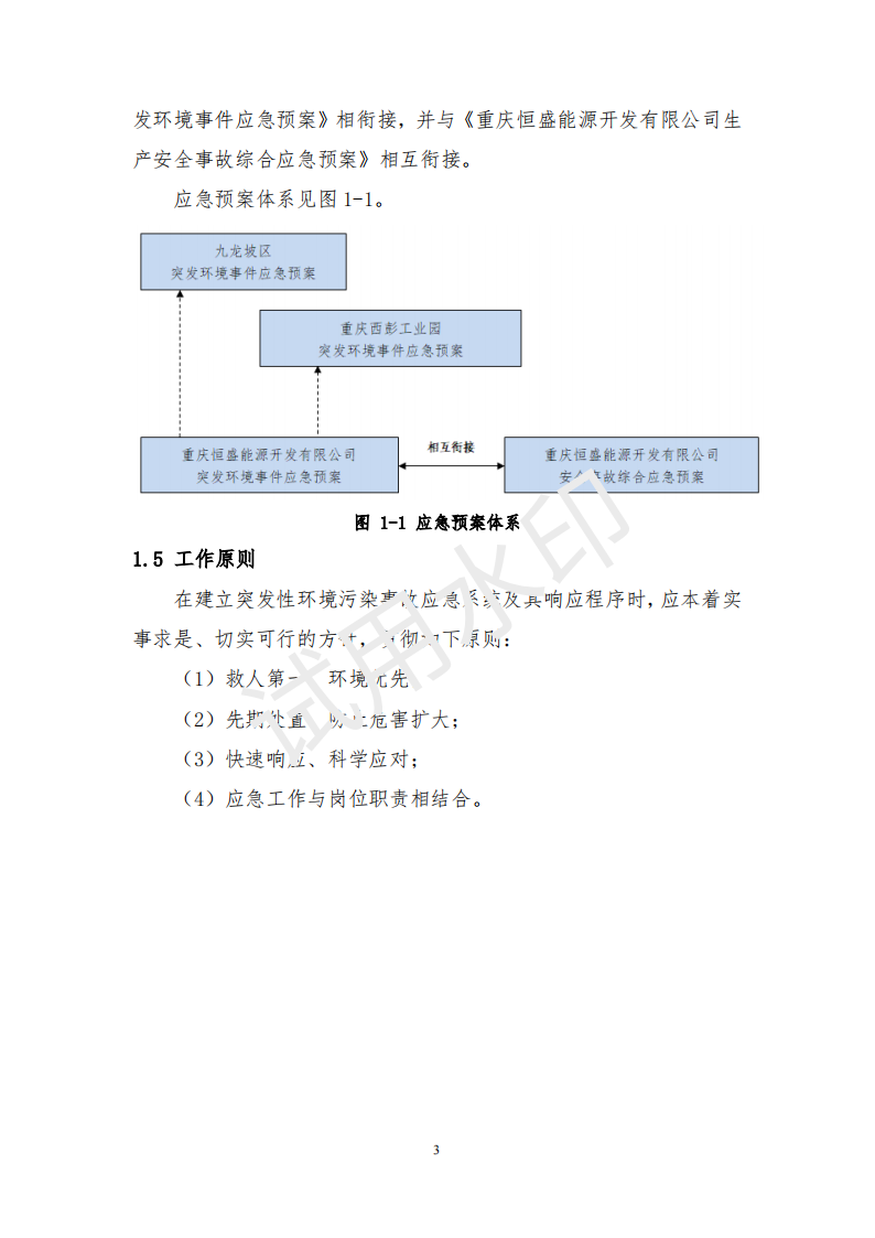 &#20048;&#40060;&#32593;&#39029;&#29256;&#45;&#20048;&#40060;&#40;&#20013;&#22269;&#41;&#23448;&#26041;
