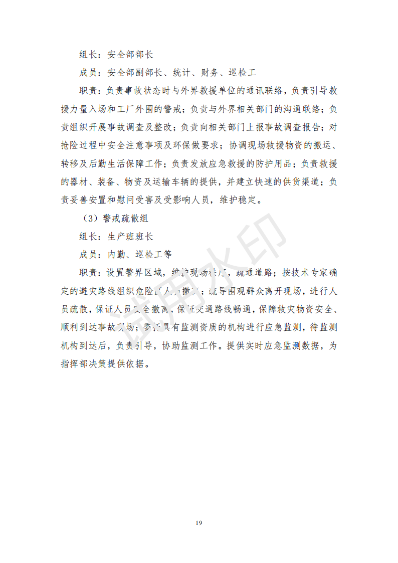 &#20048;&#40060;&#32593;&#39029;&#29256;&#45;&#20048;&#40060;&#40;&#20013;&#22269;&#41;&#23448;&#26041;