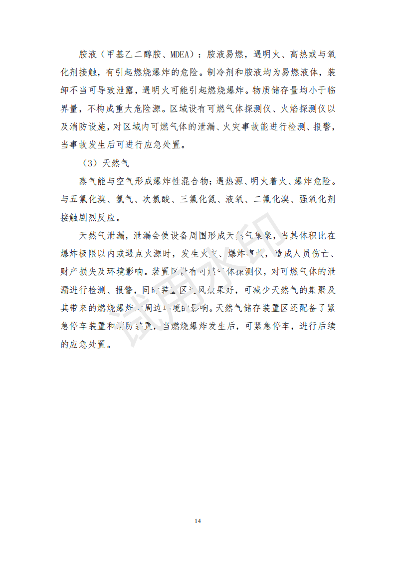 &#20048;&#40060;&#32593;&#39029;&#29256;&#45;&#20048;&#40060;&#40;&#20013;&#22269;&#41;&#23448;&#26041;