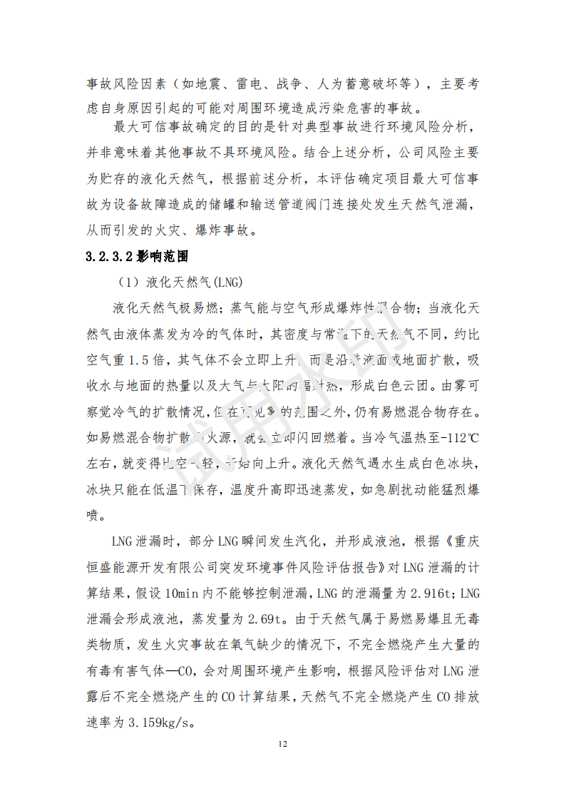 &#20048;&#40060;&#32593;&#39029;&#29256;&#45;&#20048;&#40060;&#40;&#20013;&#22269;&#41;&#23448;&#26041;