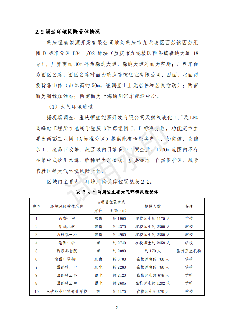 &#20048;&#40060;&#32593;&#39029;&#29256;&#45;&#20048;&#40060;&#40;&#20013;&#22269;&#41;&#23448;&#26041;
