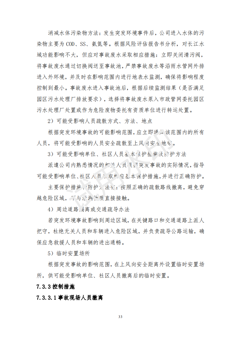 &#20048;&#40060;&#32593;&#39029;&#29256;&#45;&#20048;&#40060;&#40;&#20013;&#22269;&#41;&#23448;&#26041;