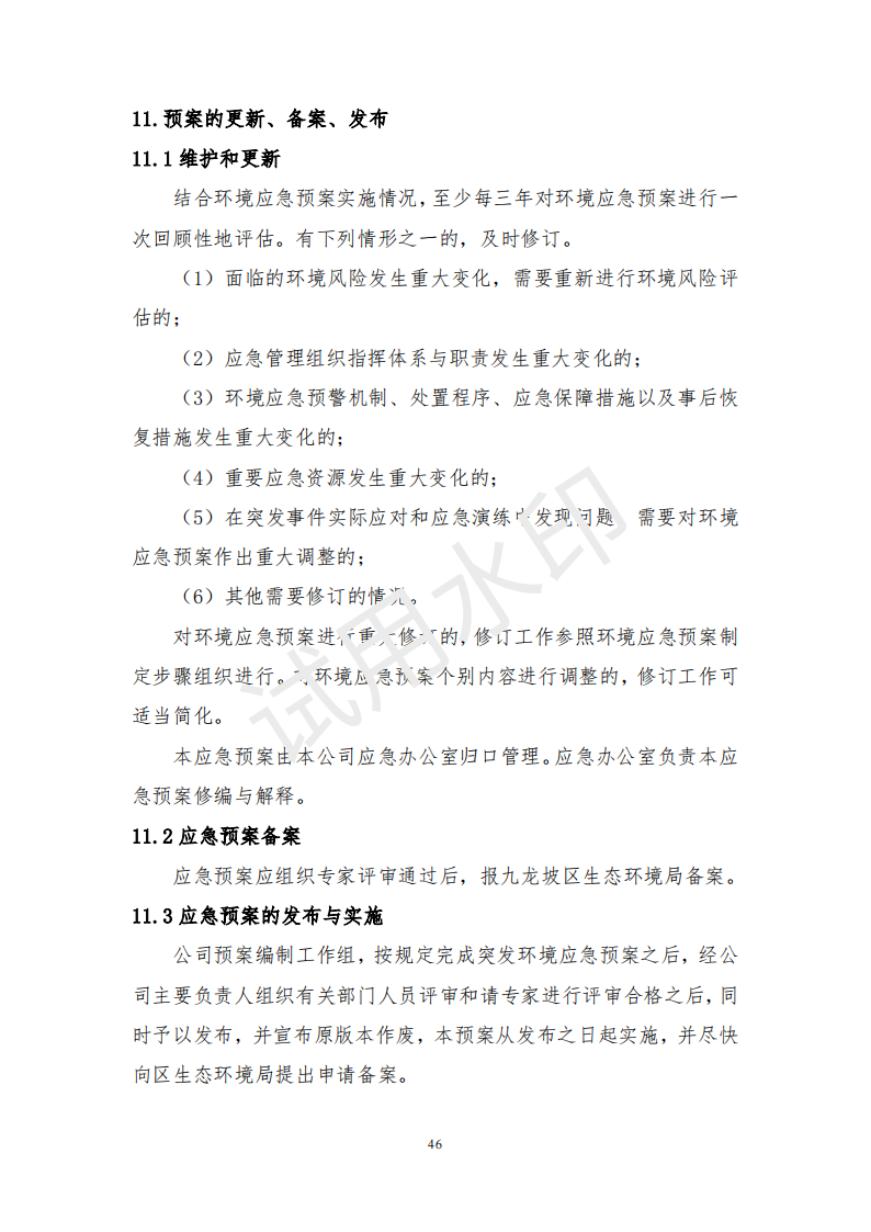 &#20048;&#40060;&#32593;&#39029;&#29256;&#45;&#20048;&#40060;&#40;&#20013;&#22269;&#41;&#23448;&#26041;