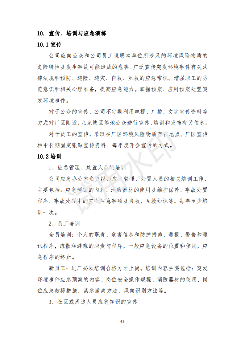 &#20048;&#40060;&#32593;&#39029;&#29256;&#45;&#20048;&#40060;&#40;&#20013;&#22269;&#41;&#23448;&#26041;