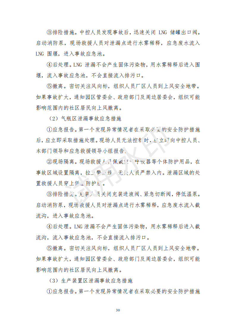 &#20048;&#40060;&#32593;&#39029;&#29256;&#45;&#20048;&#40060;&#40;&#20013;&#22269;&#41;&#23448;&#26041;